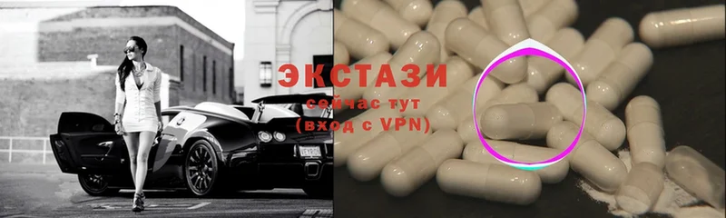 маркетплейс клад  Красный Кут  Ecstasy 300 mg 