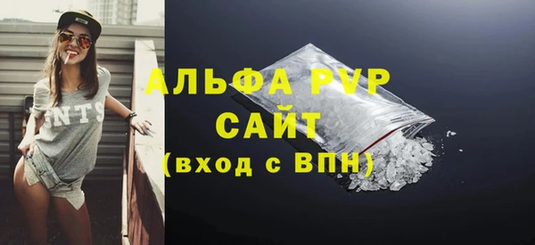 скорость mdpv Верхнеуральск