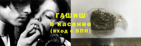 spice Нея