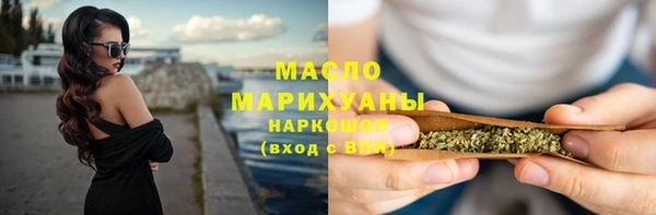 ГАЛЛЮЦИНОГЕННЫЕ ГРИБЫ Верхний Тагил