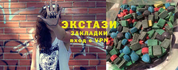 гидропоника Билибино