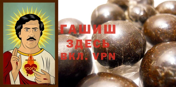 spice Нея