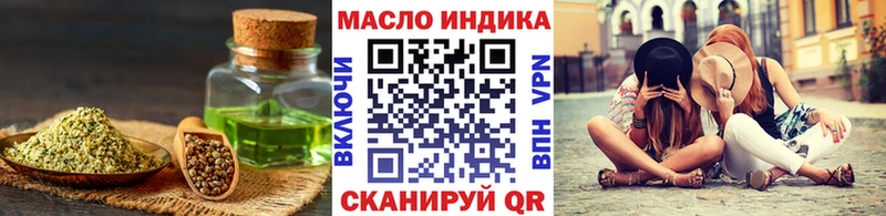 ТГК Wax  цены   Красный Кут 