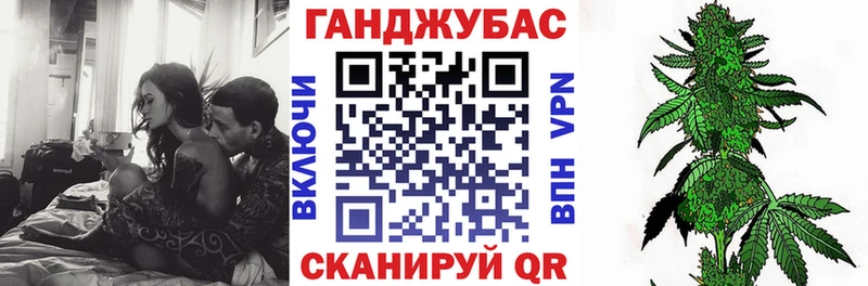 Конопля индика  купить наркоту  Красный Кут 